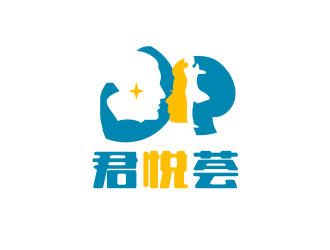 姜彥海的君悅薈健身瑜伽綜合館logo設計