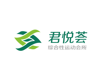 范振飛的君悅薈健身瑜伽綜合館logo設計