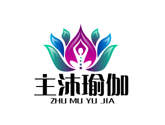 曉熹的主沐瑜伽館logologo設(shè)計(jì)