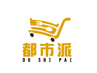 曉熹的都市派外賣餐廳logo設(shè)計