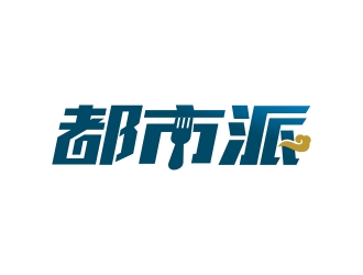 曾翼的logo設(shè)計(jì)