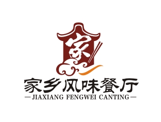 曾翼的家鄉(xiāng)風(fēng)味餐廳logo設(shè)計