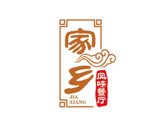 鄒小考的logo設計