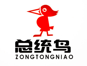 張青革的總統(tǒng)鳥皮具logologo設計