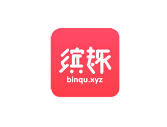 楊占斌的繽趣 binqu.xyz 美圖社交網(wǎng)站 中文字體logo設計