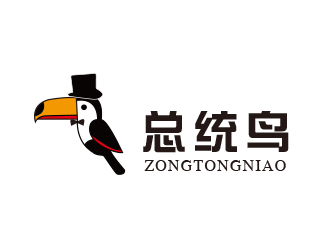 劉歡的總統(tǒng)鳥皮具logologo設計