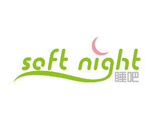 胡廣強的睡吧     soft nightlogo設(shè)計