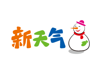 劉雪峰的新天氣logo設(shè)計(jì)