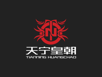 林思源的寧夏天寧皇朝酒店管理有限公司logo設計