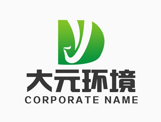 張青革的陜西大元環(huán)境工程有限公司logo設(shè)計(jì)