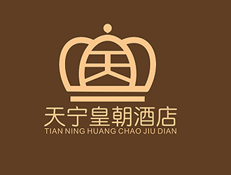 盛銘的寧夏天寧皇朝酒店管理有限公司logo設計