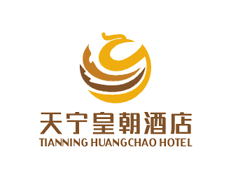 梁俊的寧夏天寧皇朝酒店管理有限公司logo設計