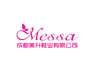 林穎穎的messa 成都美升鞋業(yè)有限公司logo設計