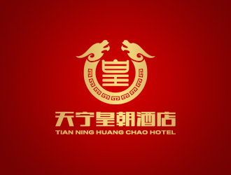 孫金澤的寧夏天寧皇朝酒店管理有限公司logo設計