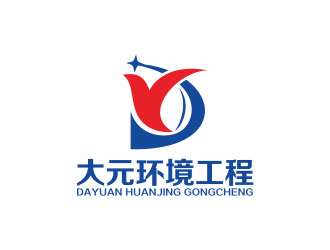 何嘉健的陜西大元環(huán)境工程有限公司logo設(shè)計(jì)