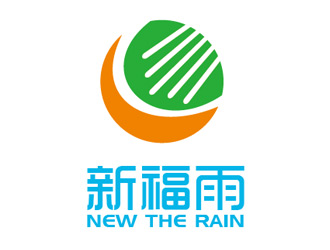 新福雨 雨傘雨具logo設(shè)計(jì)