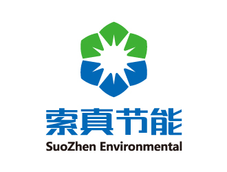 劉雪峰的索真節(jié)能（SuoZhen Environmental)logo設(shè)計(jì)