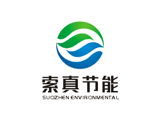 梁俊的索真節(jié)能（SuoZhen Environmental)logo設(shè)計(jì)