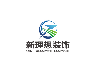 林穎穎的新理想裝飾工程有限公司logo設計