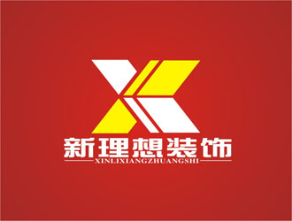 王文彬的新理想裝飾工程有限公司logo設計