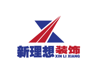 曉熹的新理想裝飾工程有限公司logo設計