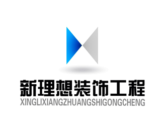 許衛(wèi)文的新理想裝飾工程有限公司logo設計