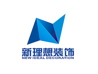 盛銘的新理想裝飾工程有限公司logo設計