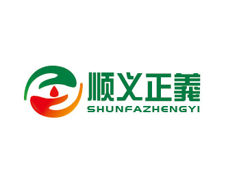 李賀的順發(fā)正義食品logologo設(shè)計