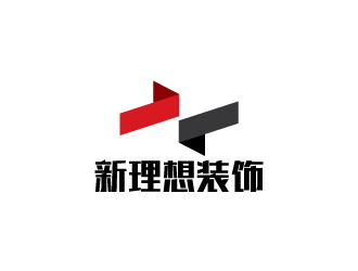 陳兆松的新理想裝飾工程有限公司logo設計