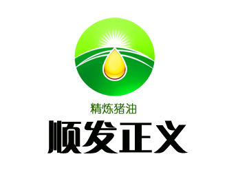 許衛(wèi)文的順發(fā)正義食品logologo設(shè)計