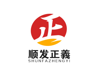 吳曉偉的順發(fā)正義食品logologo設(shè)計