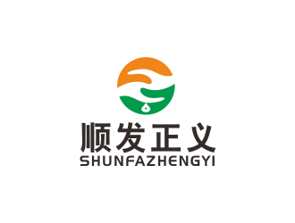 湯儒娟的順發(fā)正義食品logologo設(shè)計