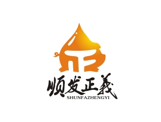 曾翼的順發(fā)正義食品logologo設(shè)計