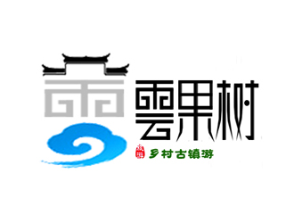 許衛(wèi)文的logo設(shè)計(jì)