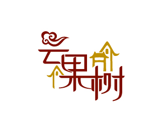 曉熹的logo設(shè)計(jì)