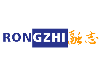 安齊明的融志logo設計