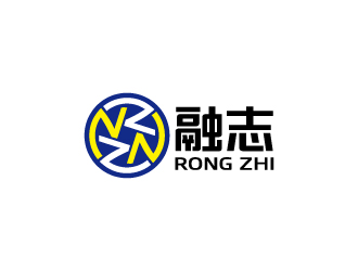 周金進的融志logo設計