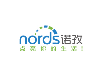 林穎穎的nords/諾孜  宣傳語(yǔ)：點(diǎn)亮你的生活logo設(shè)計(jì)