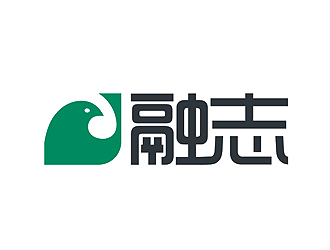 盛銘的融志logo設計