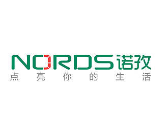 盛銘的nords/諾孜  宣傳語：點(diǎn)亮你的生活logo設(shè)計(jì)