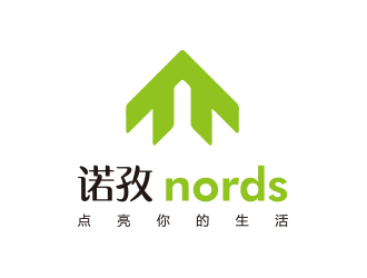 孫金澤的nords/諾孜  宣傳語(yǔ)：點(diǎn)亮你的生活logo設(shè)計(jì)