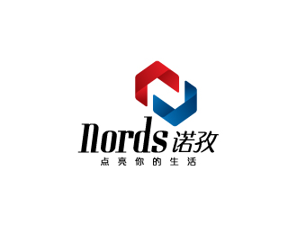 陳兆松的nords/諾孜  宣傳語(yǔ)：點(diǎn)亮你的生活logo設(shè)計(jì)