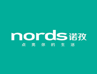 李賀的nords/諾孜  宣傳語：點(diǎn)亮你的生活logo設(shè)計(jì)