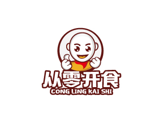 周金進(jìn)的從零開食【卡通人物設(shè)計(jì)】logo設(shè)計(jì)