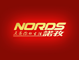 楊福的nords/諾孜  宣傳語(yǔ)：點(diǎn)亮你的生活logo設(shè)計(jì)