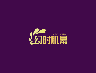 黃安悅的logo設(shè)計(jì)