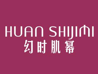 吳茜的logo設(shè)計(jì)