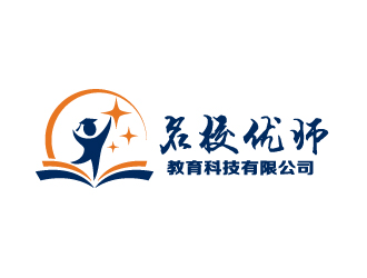 曉熹的北京名校優(yōu)師教育科技有限公司logo設(shè)計