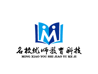 北京名校優(yōu)師教育科技有限公司logo設(shè)計(jì)