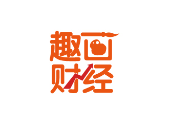 胡廣強(qiáng)的趣畫財經(jīng)微信公眾號logologo設(shè)計